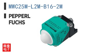 MWC25M-L2M-B16-2M ͼƬ